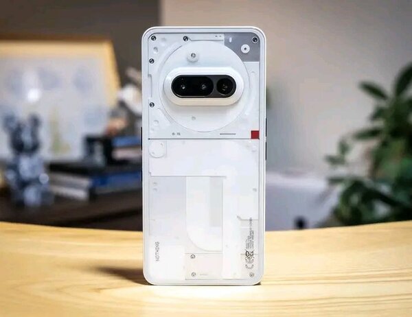 Smartphone innovant minimaliste