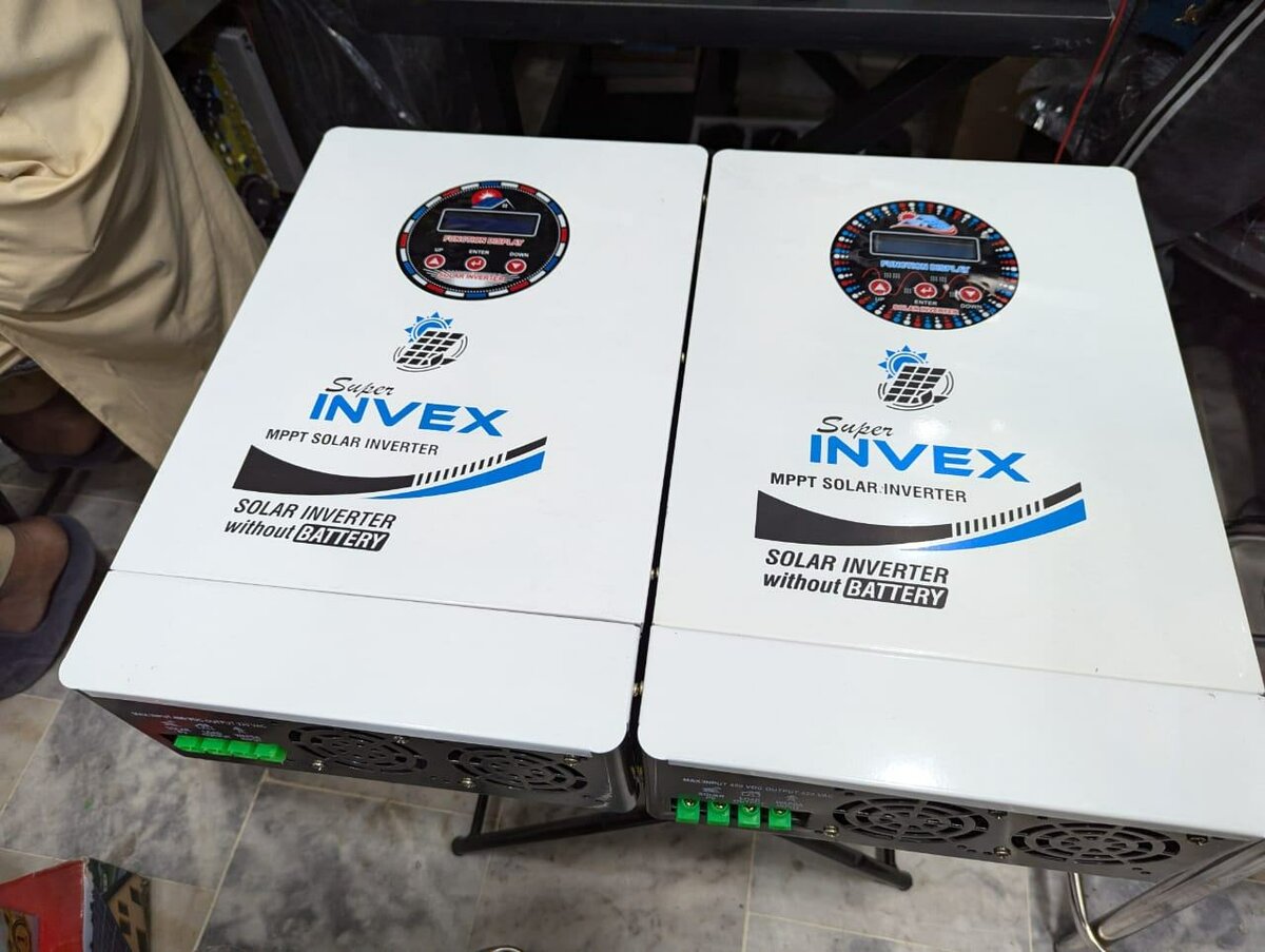 Solar inverter
