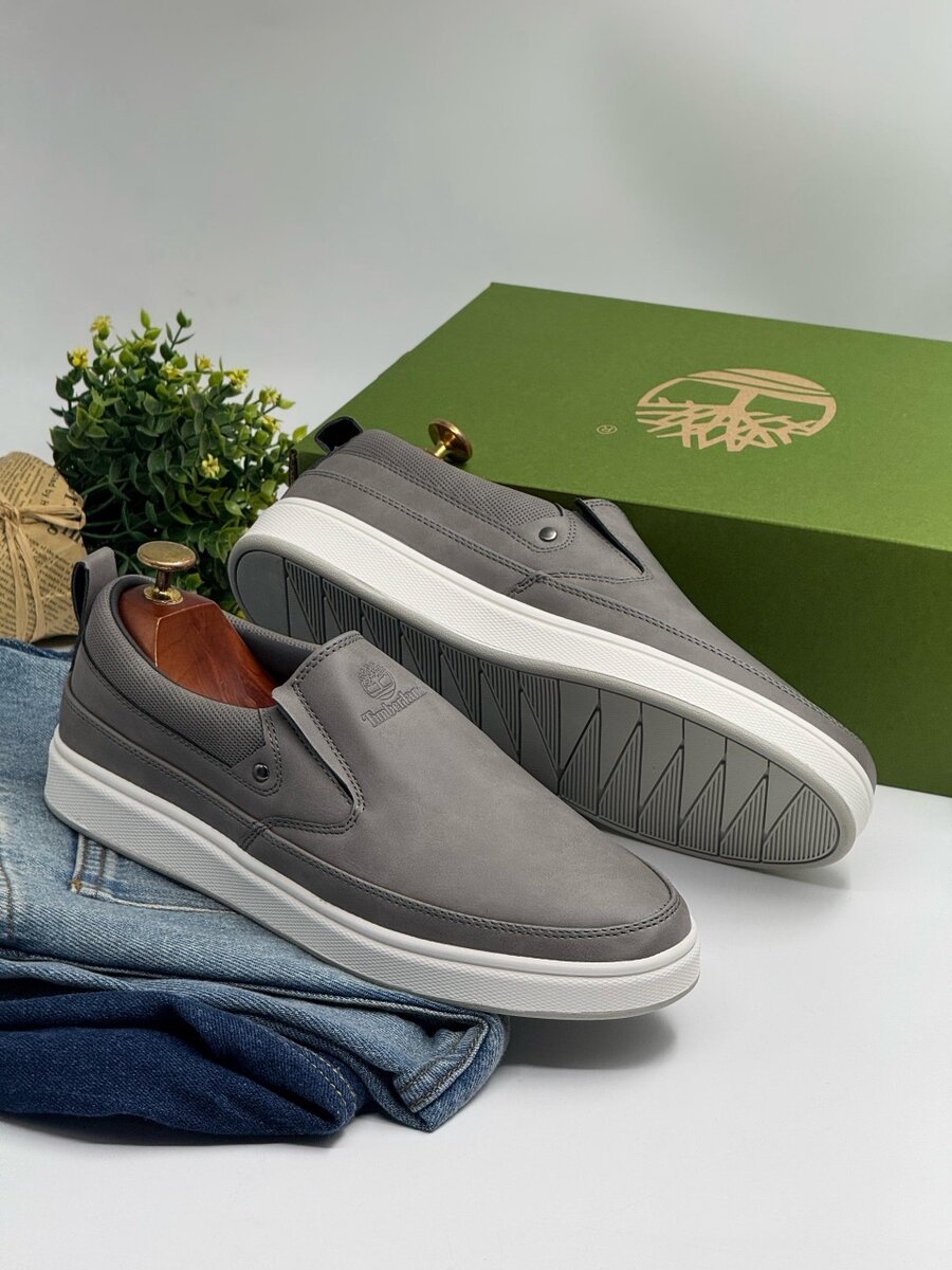 TIMBERLAND ALL GREY