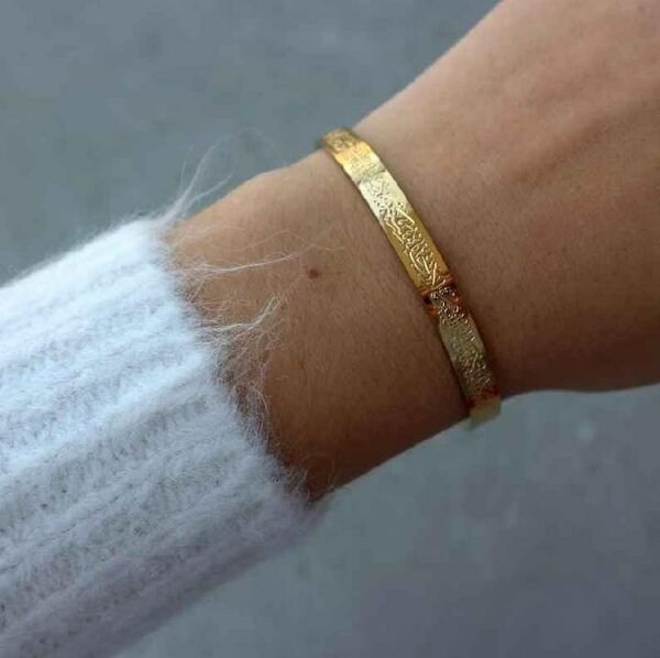 *Ayat ul Kursi Bracelet For Men And Women*