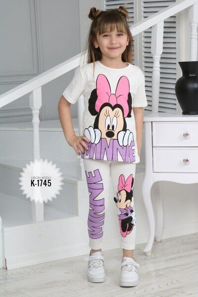 Kadion girls 2pcs