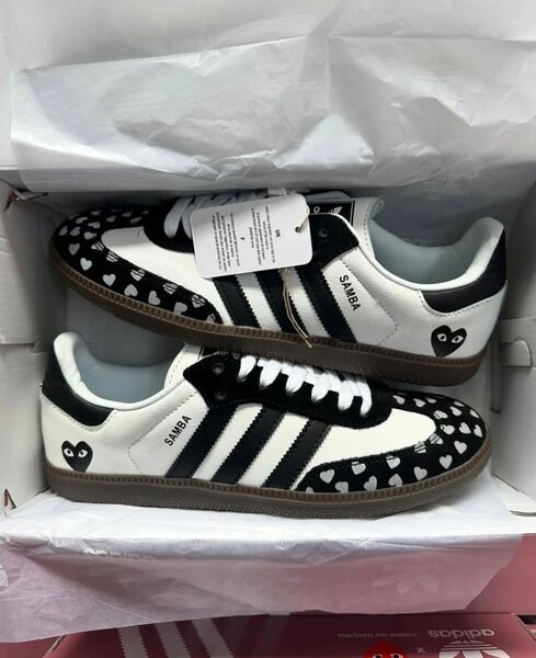 Baskets tendance Adidas Samba