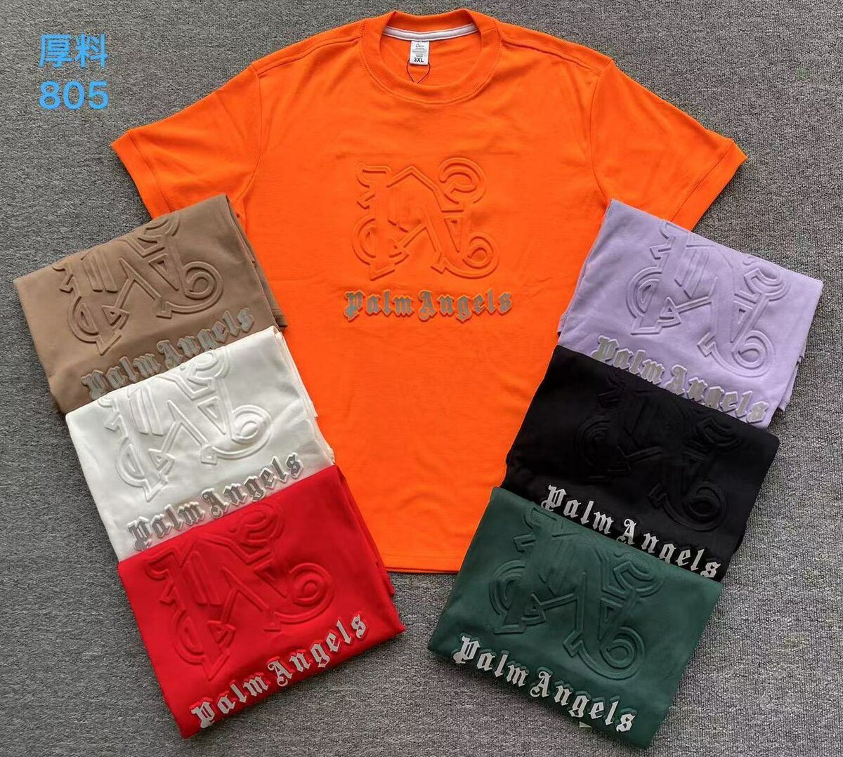 Polo classique