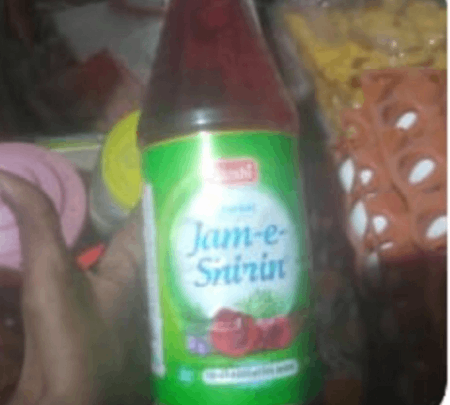 Jam e sheree