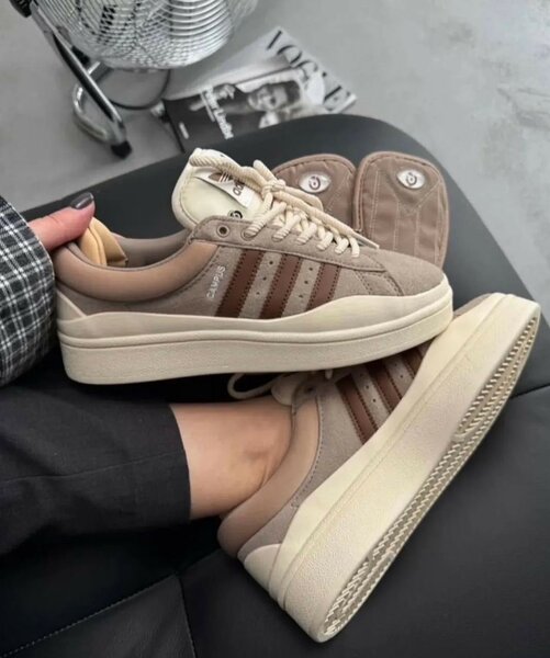 Adidas campus