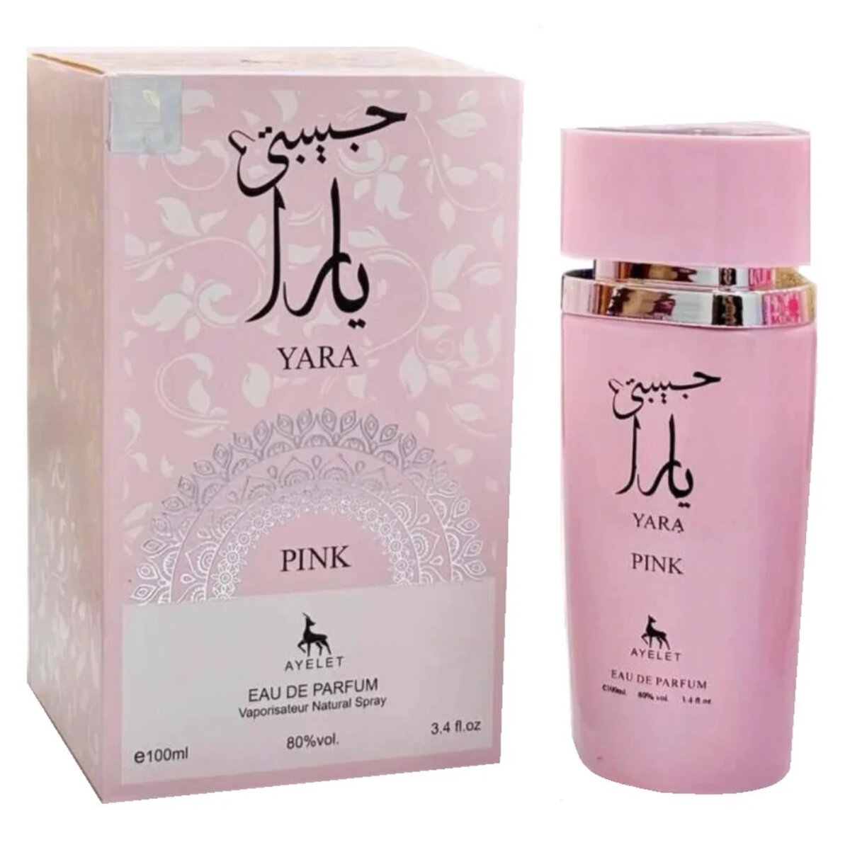 Parfum Femme Yara Pink 100ml