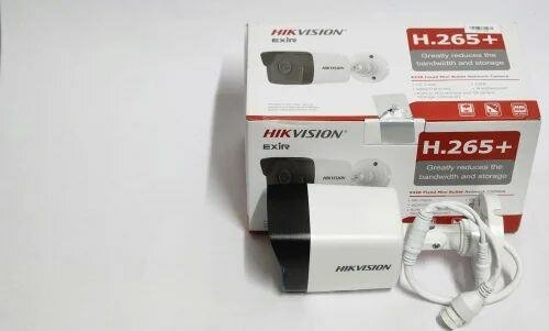 Cctv cameras