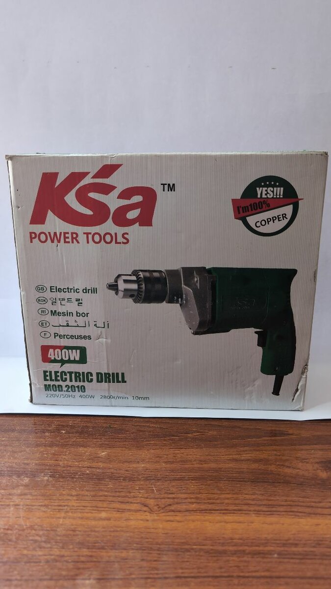 Drill machine small