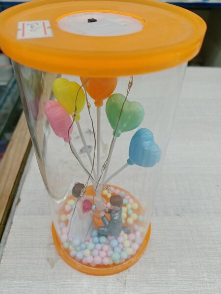 BBB Gift