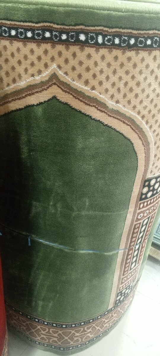 Carpet