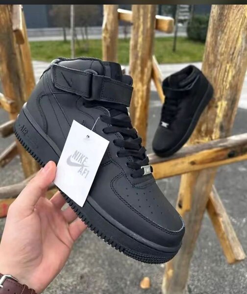 Nike Air Force 1 Noir