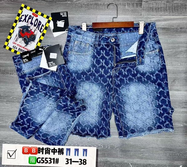 Shorts en jean délavé homme