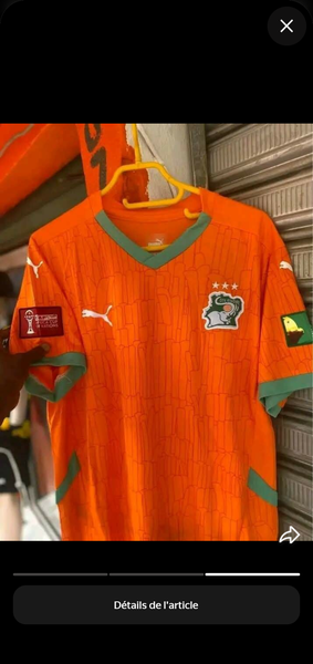 Maillot Équipe Nationale