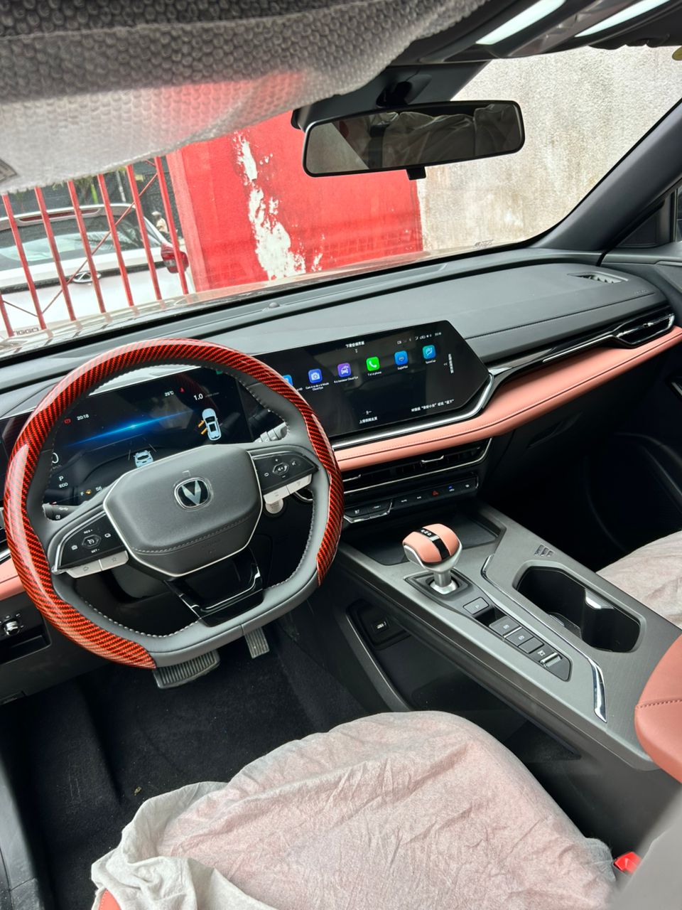 Changan X5 Plus