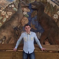 Слава Владимиров