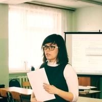 Екатерина Сальникова