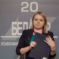 Ксения Савойско