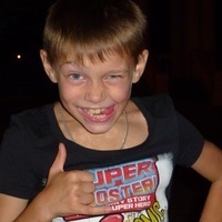 Ольга Садовая