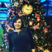 Ирина Алексеевна