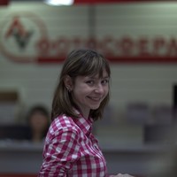 Кристина Борбич