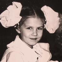 Оксана Шеремет