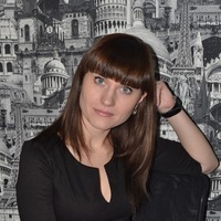 Влада Мальковская