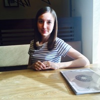 Еремеева Татьяна