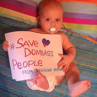 Дмитрий Трачевский