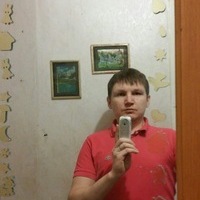 Первый Аккаунт