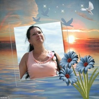 Анжелика Ромашова