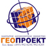 Гео проект отзывы россия