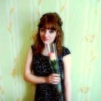 Евгения Устьянцева