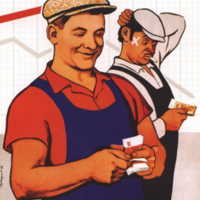 Андрей Котельников