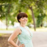 Александра Г.