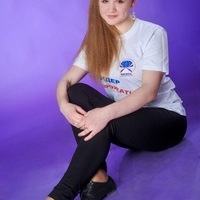 Софья Иващенко