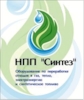 НПП Синтез ООО