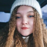 Александра