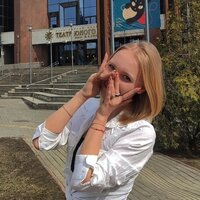 Полина Колесникова