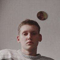 Глеб Белолипецкий