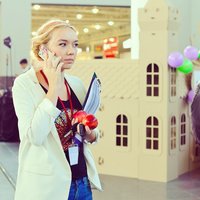 Екатерина А.