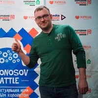 Ильин Андрей