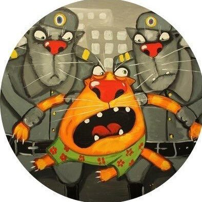 Александр Клокоцкий