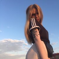 Лиза Н.