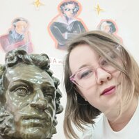 Алёна Терехова