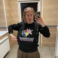 Александра