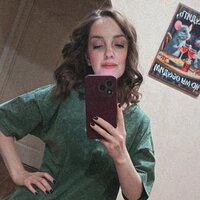 Ольга Семёнова