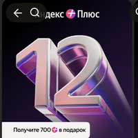 Михаил Воронцов