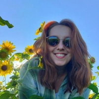 Даша Теплица