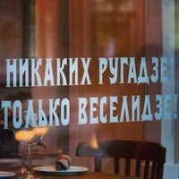 Дмитрий Н.