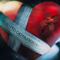 Сергей Скворцов